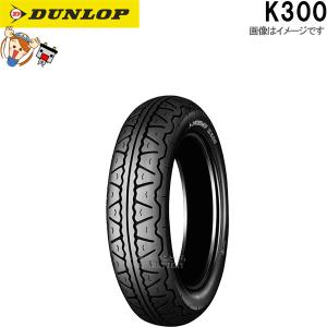 DUNLOP（ダンロップ） K98 リア 3.00-16 4PR WT チューブタイヤ オン