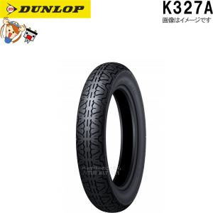 DUNLOP（ダンロップ） K127 リア 110/90-16M/C 59S WT チューブタイヤ