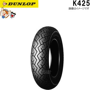 DUNLOP（ダンロップ） TT100GP フロント リア 3.50-18 56H TL