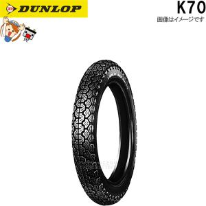 DUNLOP（ダンロップ） TT100GP フロント リア 4.00-18 64H TL