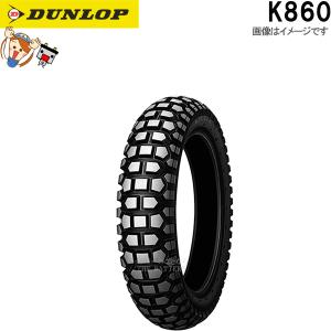 DUNLOP（ダンロップ） DUNLOP TT93GP PRO リア 120/80-12 55J