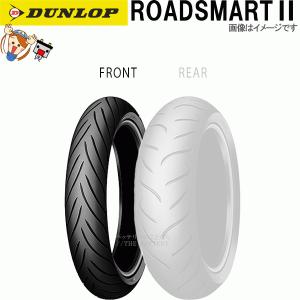 DUNLOP（ダンロップ） DUNLOP D605 リア 4.60-17 62P WT チューブ