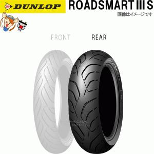 DUNLOP（ダンロップ） TT100GP Radial リア 180/55ZR17 M/C (73W) TL