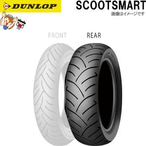 DUNLOP（ダンロップ） TT100GP フロント リア 4.00-18 64H TL