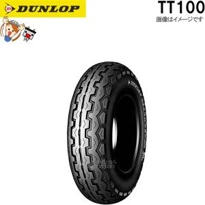 DUNLOP（ダンロップ） DUNLOP TT100 フロント リア 3.60H18 4PR TL