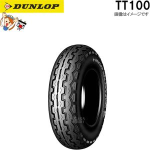 DUNLOP（ダンロップ） K98 リア 3.00-16 4PR WT チューブタイヤ オン