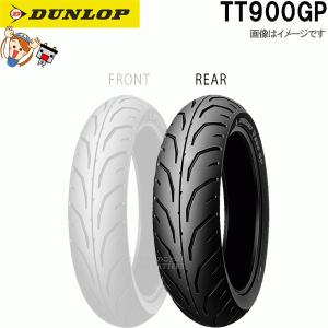 DUNLOP（ダンロップ） TT100GP リア 130/80-18M/C 66H WT チューブ