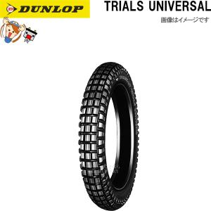 DUNLOP（ダンロップ） K70 フロント リア 3.25-19 4PR (54P) WT