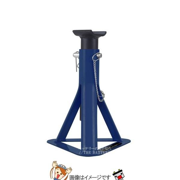 大自工業 メルテック FA-80 2tジャッキスタンドライト