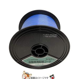 割れ無! グランドマジェスティ250 400 SG15J SH04J 純正ロング