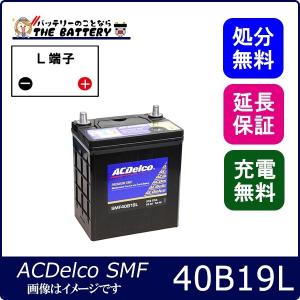 40B19L ACデルコ バッテリー SMF｜thebattery