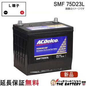 ACDelco 80D26R ACデルコ バッテリー SMF : バッテリーのことならザ