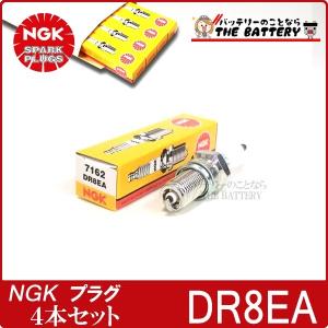 NGK ゆうパケット BPR6HS 4本セット 7022 バイク 点火プラグ 日本特殊