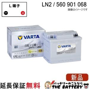 アクアドリーム（AQUA DREAM） M24MF マリン用 ディープサイクル