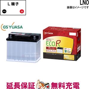 ENJ−340LN0 車 バッテリー ジーエス ユアサ シエンタハイブリッド 国産 補機用バッテリー｜thebattery