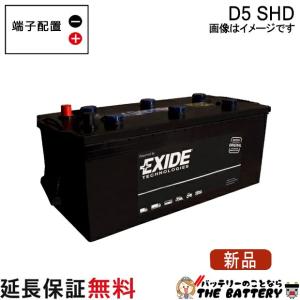 【新品未使用】S-95 / D26L 古河バッテリー ECHNO 古河電池 ECHNO(エクノ)IS Ultra Battery S-95/D26L(22) IU-S-95/D26L