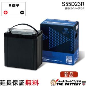 古河電池 S34B20L 自動車用 バッテリー ハイブリッド 補機用 古河