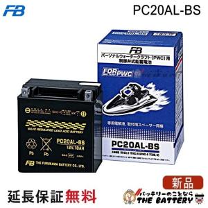 NBC GEL 14-BS 互換 YTX14-BS FTX14-BS RBTX 14-BS バイク バッテリー