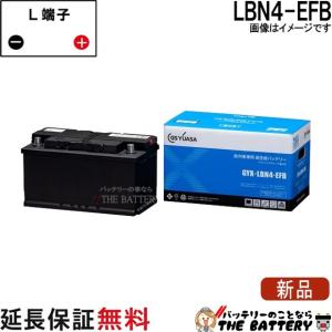 GSユアサ LN4-AGM GSユアサ GYXシリーズ 欧州車専用 : バッテリーの