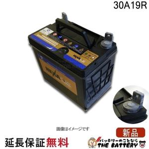 古河電池 55B24L バッテリー 農機 建設 FXシリーズ 古河 : バッテリー