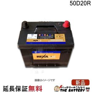 【未使用】KBL ケービーエル カーバッテリー RK-S SUPER 105D26L 楽天市場】KBL RK-S Super バッテリー 105D26L-R メンテナンスフリー