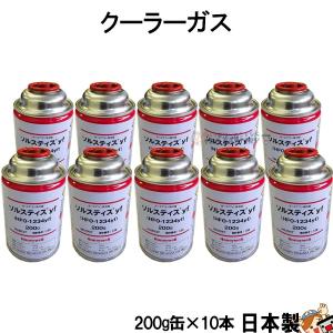 5本セット Dr.Leak ドクターリーク 蛍光剤入り漏れ止め剤 LL-DR1