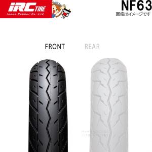 IRC JX8 GEKKOTA R 110/100-18 64M WT IRC レースエンデューロ 競技