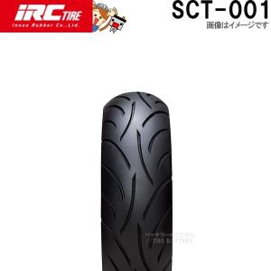 IRC JX8 GEKKOTA R 110/100-18 64M WT IRC レースエンデューロ 競技