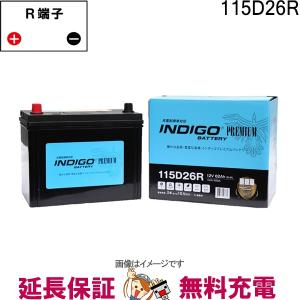 ハンコック（HANKOOK） T-110 / 135D31L 自動車 バッテリー インディゴ