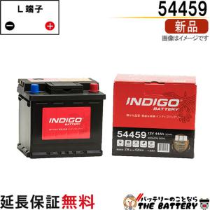 BOSCH (ボッシュ) 国産車・輸入車バッテリー BLACK-EFB BLE-70-L3 LN3 BOSCH（ボッシュ） Hightec EN EFB ハイテックバッテリー LN3
