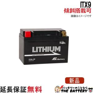 Harley Davidson（ハーレー・ダビッドソン） HD 66000212A 旧 66010