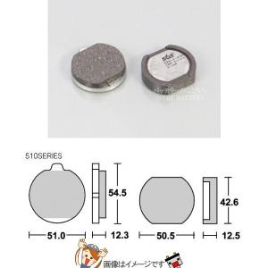 Vesrah ベスラ SD-414 レジンブレーキパッド ビンテージ バイク