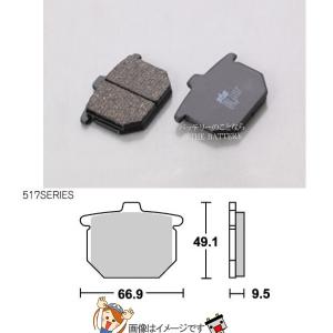 KITACO（キタコ） 777-0631000 SBS ブレーキパッド 631HF ZZR1100