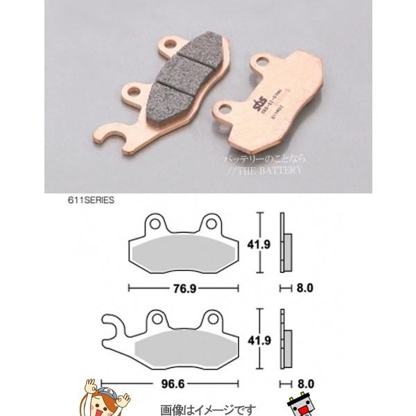 777-0611077 キタコ SBS ブレーキパッド 611RSI 91-94KX125SR ゆう...