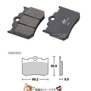 KITACO（キタコ） 777-0631000 SBS ブレーキパッド 631HF ZZR1100