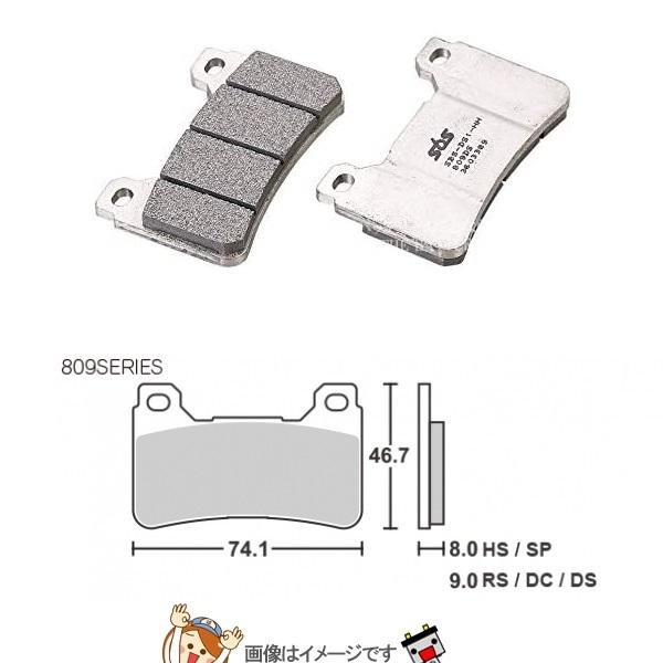 777-0809091 キタコ SBS ブレーキパッド 809DS-1 CBR1000RR&apos;04 ポ...