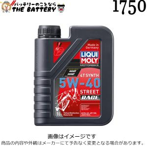 リキモリ LIQUI MOLY 1750 エンジンオイル Motorbike 4T Synth 5W-40 Street Race 1L｜thebattery