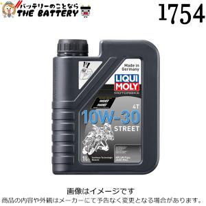 リキモリ LIQUI MOLY 20753 エンジンオイル Motorbike 4T Synth 10W-40