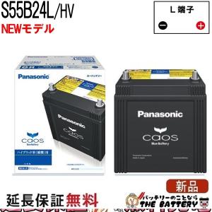［リチウム・バッテリー］Panasonic DY-DB35（1個）新品・未使用品 パナソニック DY-DB35 オークション比較 - 価格.com