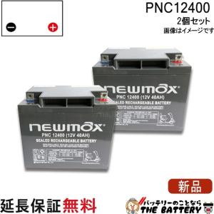 新品バッテリーVARTA SILVER N70R/80B24R　65 75 85 アイドリングストップ Amazon | VARTA(バルタ) Silver Dynamic N-70R/80B24R 国産車用