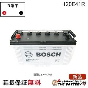 BOSCH（ボッシュ） 130F51 PS バッテリー トラック 商用車 用