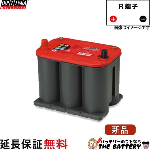 925S-R S-3.7L バッテリー OPTIMA オプティマ Red Top レッドトップ 自動...