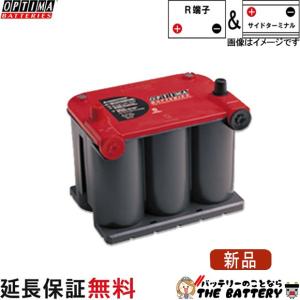 オプティマ 1050S-R バッテリー S-4.2L OPTIMA Red Top レッドトップ