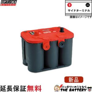 オプティマ 1050S-R バッテリー S-4.2L OPTIMA Red Top レッドトップ