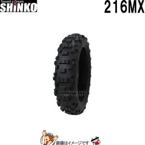 140/80-18 70R TL 216MX リア チューブレス シンコー shinko タイヤ　オフロード FIM 規格適合 一般公道走行可