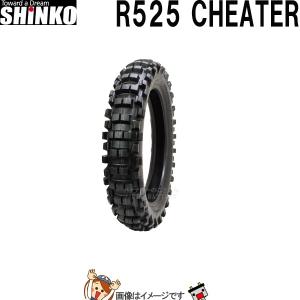 SHINKO（シンコー） 150/70R17 M/C 69R TL E805 リア チューブレス