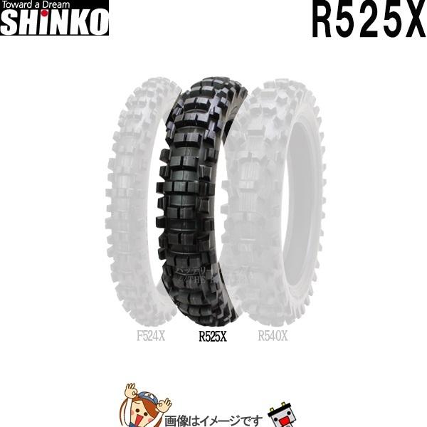 110/100-18 64M TT R525X リア チューブタイヤ シンコー shinko タイヤ...