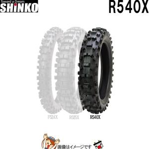 120/100-18 68M TT R540X リア チューブタイヤ シンコー shinko タイヤ オフロード｜バッテリーのことならザバッテリー