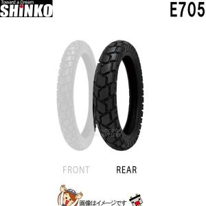 130/80-17 M/C 65H TL E705 リア チューブレス シンコー shinko タイヤ　オフロード 一般公道走行可｜バッテリーのことならザバッテリー