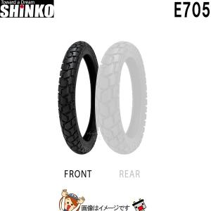 SHINKO（シンコー） 2.75-14 35P TT SR241 フロント リア チューブ